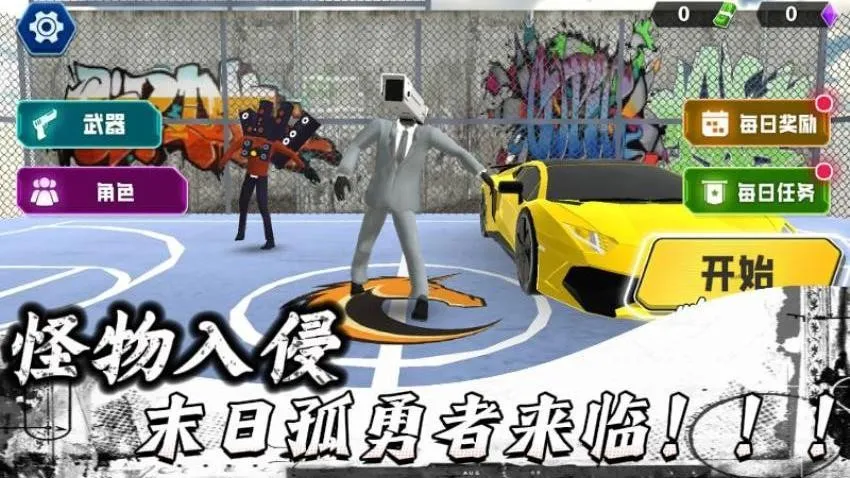 ĩ�չ��������ð��v1.0.1 �ٷ�����