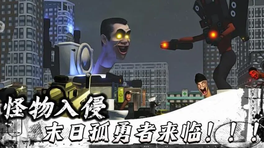 ĩ�չ��������ð��v1.0.1 �ٷ�����