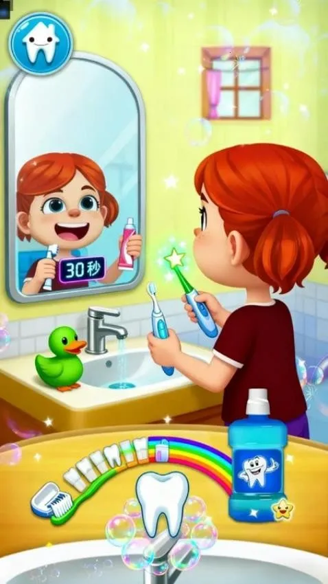 ҽԺҽ��ģ��v1.1 �ֻ���