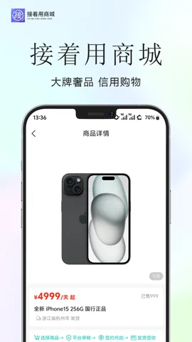 ������v1.0.9 ��׿��