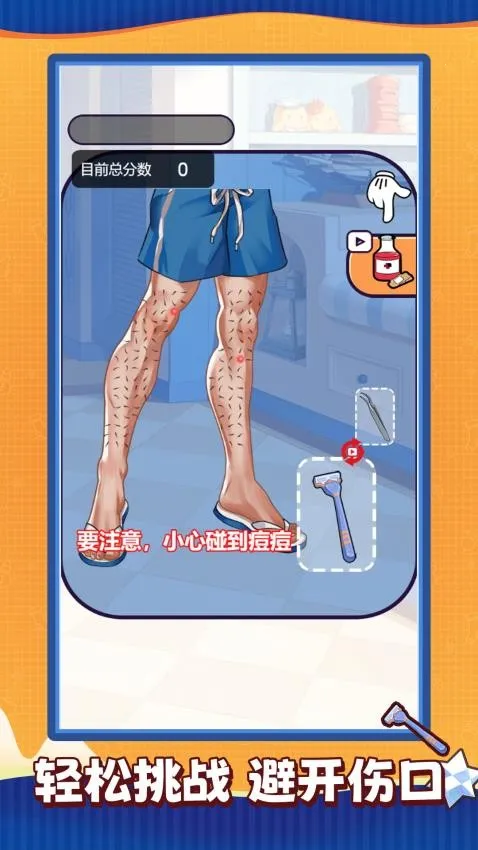 ��ѹ����ʦv1.0.0 �ٷ�����