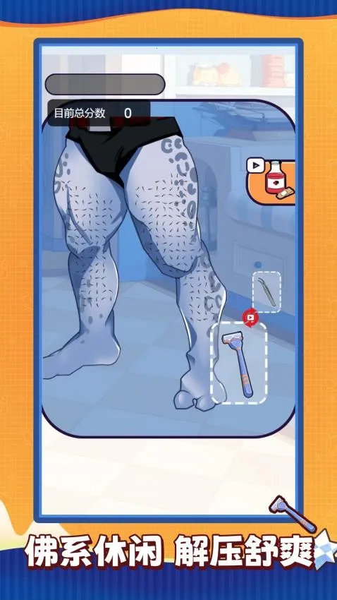 ��ѹ����ʦv1.0.0 �ٷ�����