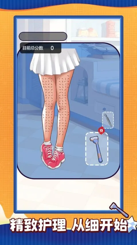 ��ѹ����ʦv1.0.0 �ٷ�����