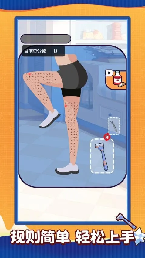 ��ѹ����ʦv1.0.0 �ٷ�����