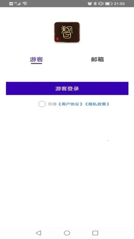 ��ѧͬ��v1.0.0 ��Ѱ�