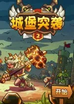 �Ǳ�ͻϮ22026���°汾v3.2.2 �ֻ���