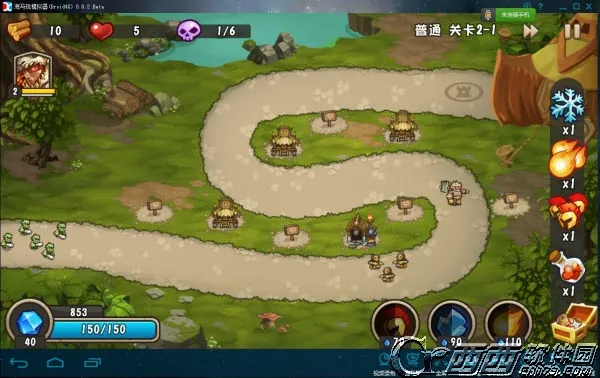 �Ǳ�ͻϮ22026���°汾