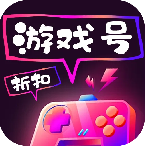 ��˵�ۿ���Ϸ��v3.5.7 ��׿��