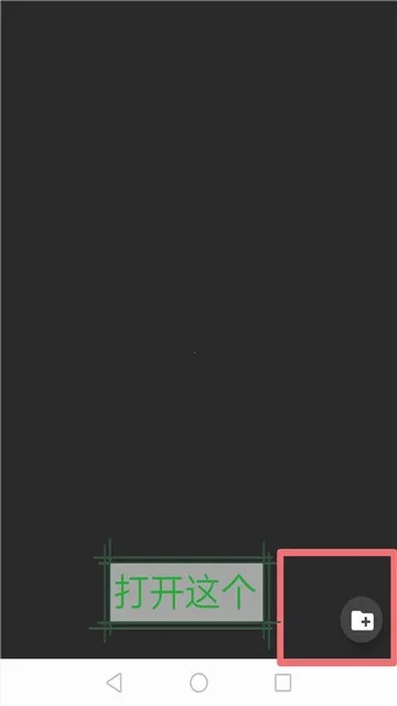 joiplayģ����v1.20.500-patreon ��Ѱ�