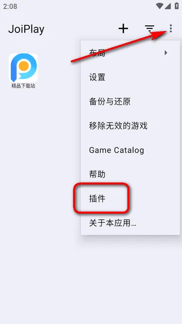 joiplayģ����