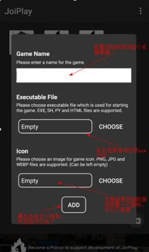 joiplayģ����