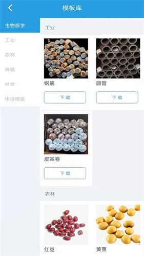 �������2026�ٷ����°汾