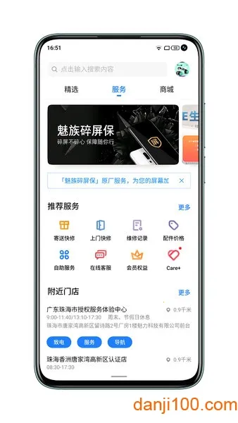 �������2026�ٷ����°汾