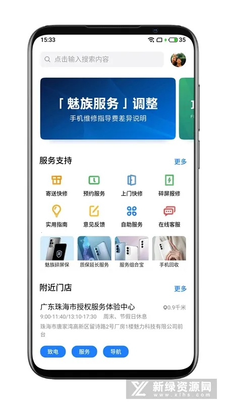 �������2026�ٷ����°汾