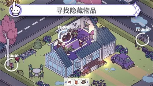 ��Խʱ��2��׿���ֻ���v1.01.69 ��׿��