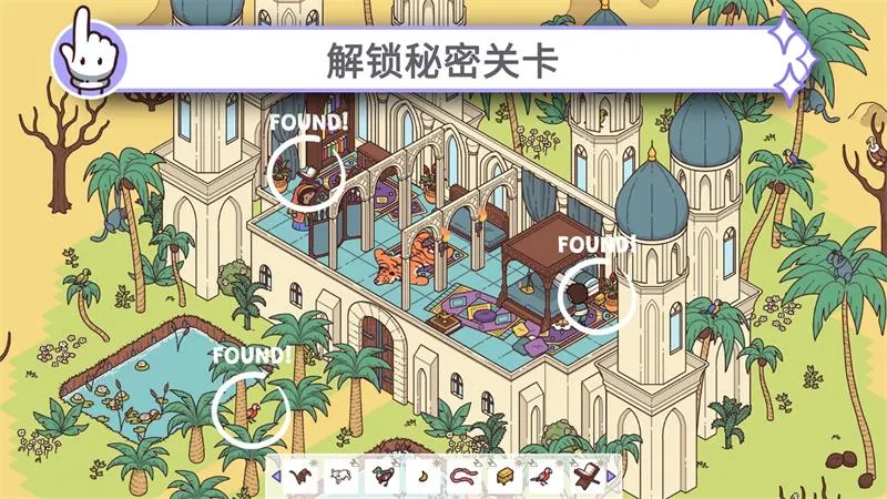 ��Խʱ��2��׿���ֻ���