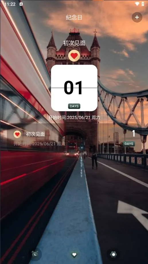 ���쵹����v1.1 ��Ѱ�