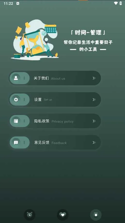 ���쵹����