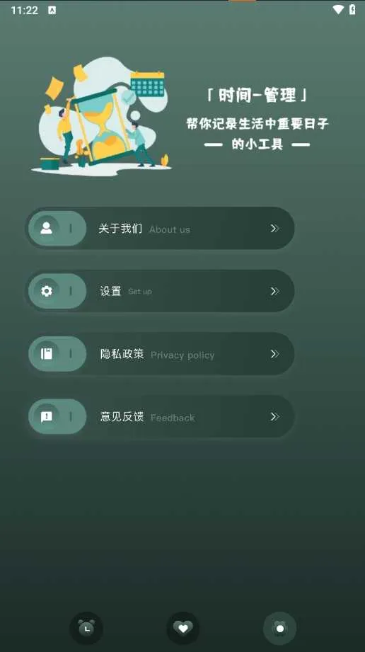 ���쵹����v1.1 ��Ѱ�