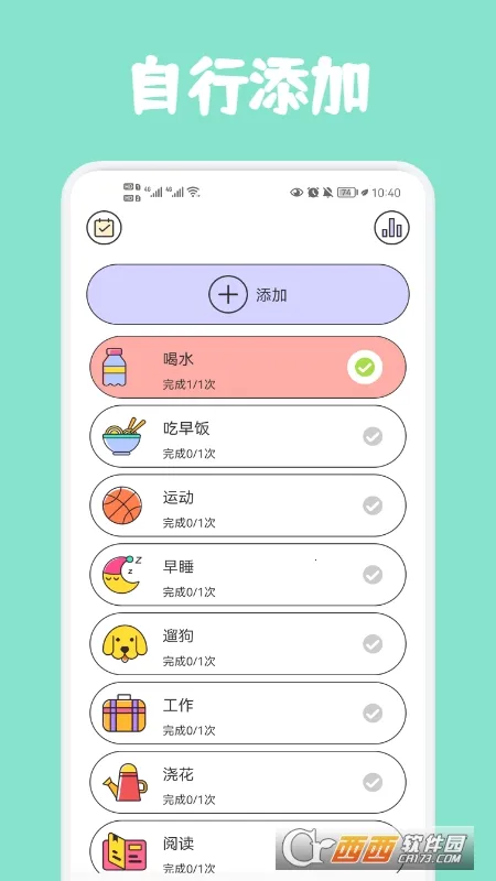 ��ˮ��¼����V1.8.92 ��Ѱ�