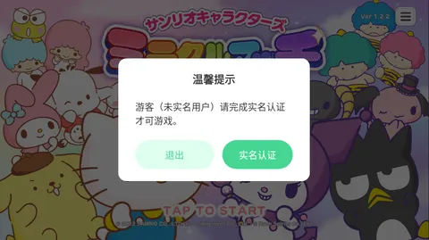 ����Ÿ�漣֮�������ֻ���