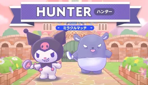 ����Ÿ�漣֮�������ֻ���