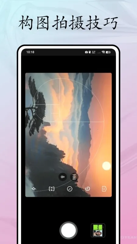 blckmagic�����׿���ֻ���v1.0.0 �ٷ�����