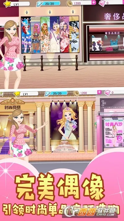 ������ױ�ǰ�׿���ֻ���v1.0 ��Ѱ�