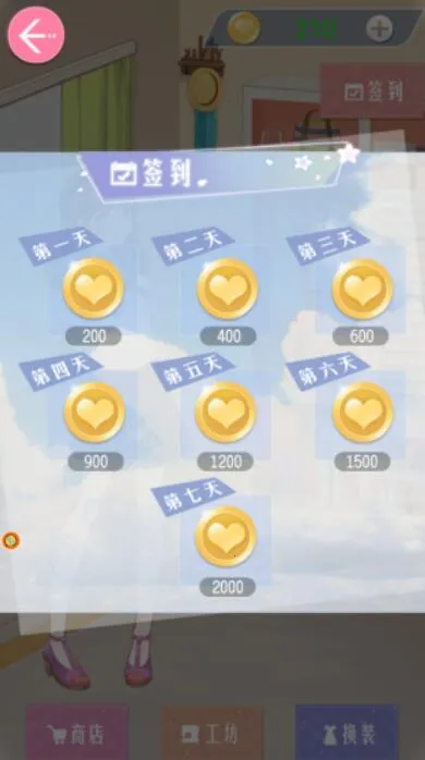 ������ױ�ǰ�׿���ֻ���v1.0 ��Ѱ�