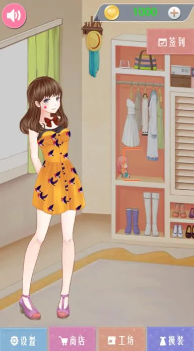 ������ױ�ǰ�׿���ֻ���v1.0 ��Ѱ�