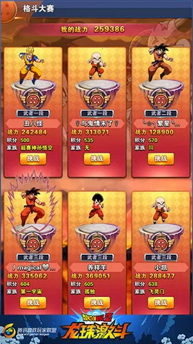 ���鼤��2026�ٷ����°汾