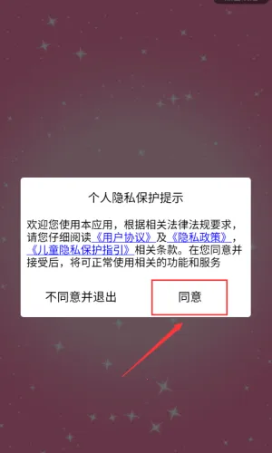 С�����շ��ǰ����������ֻ���