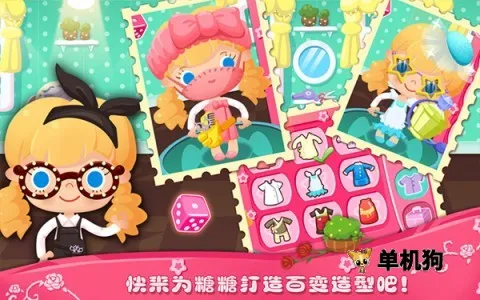 ��������Ժ2026�ٷ����°汾v1.9 �ֻ���