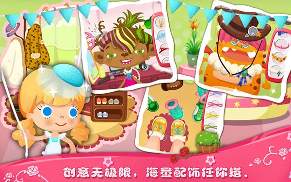 ��������Ժ2026�ٷ����°汾v1.9 �ֻ���