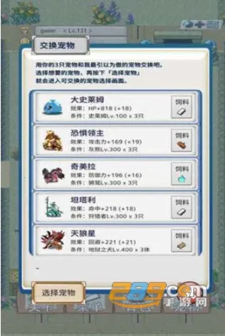 ��֮�Ų�2026�ٷ����°汾