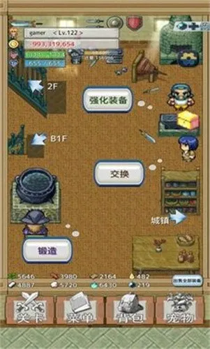 ��֮�Ų�2026�ٷ����°汾v1.0.6 ��׿��