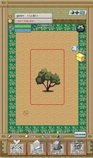 ��֮�Ų�2026�ٷ����°汾