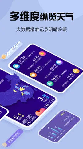 ��������v5.5.93 ��Ѱ�