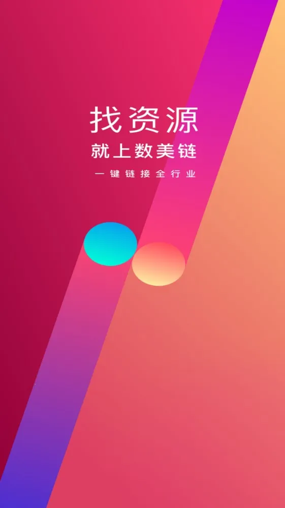 ������2026���°汾v7.1.0 �ֻ���