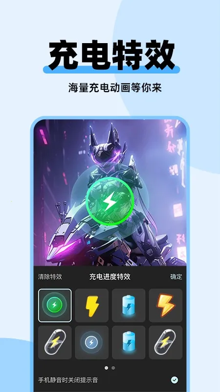 ���������㰲׿���ֻ���v1.2.0 ��Ѱ�