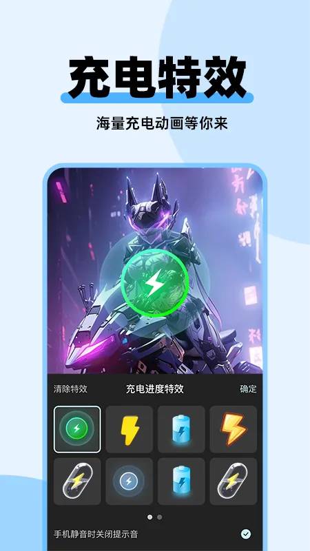 ���������㰲׿���ֻ���v1.2.0 ��Ѱ�