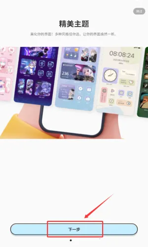 ���������㰲׿���ֻ���