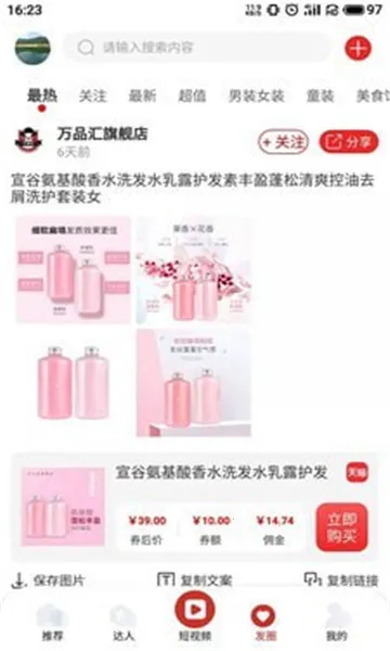 ǧ�Ϳ�v5.0.2 ��Ѱ�