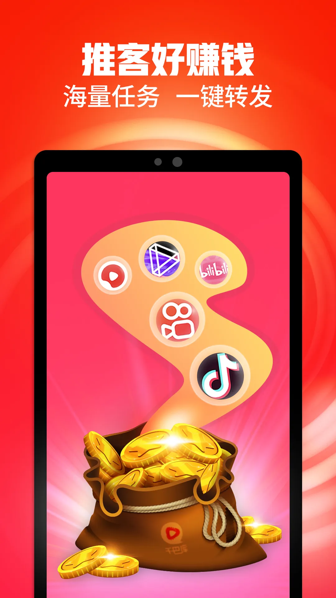 ǧ�Ϳ�v5.0.2 ��Ѱ�