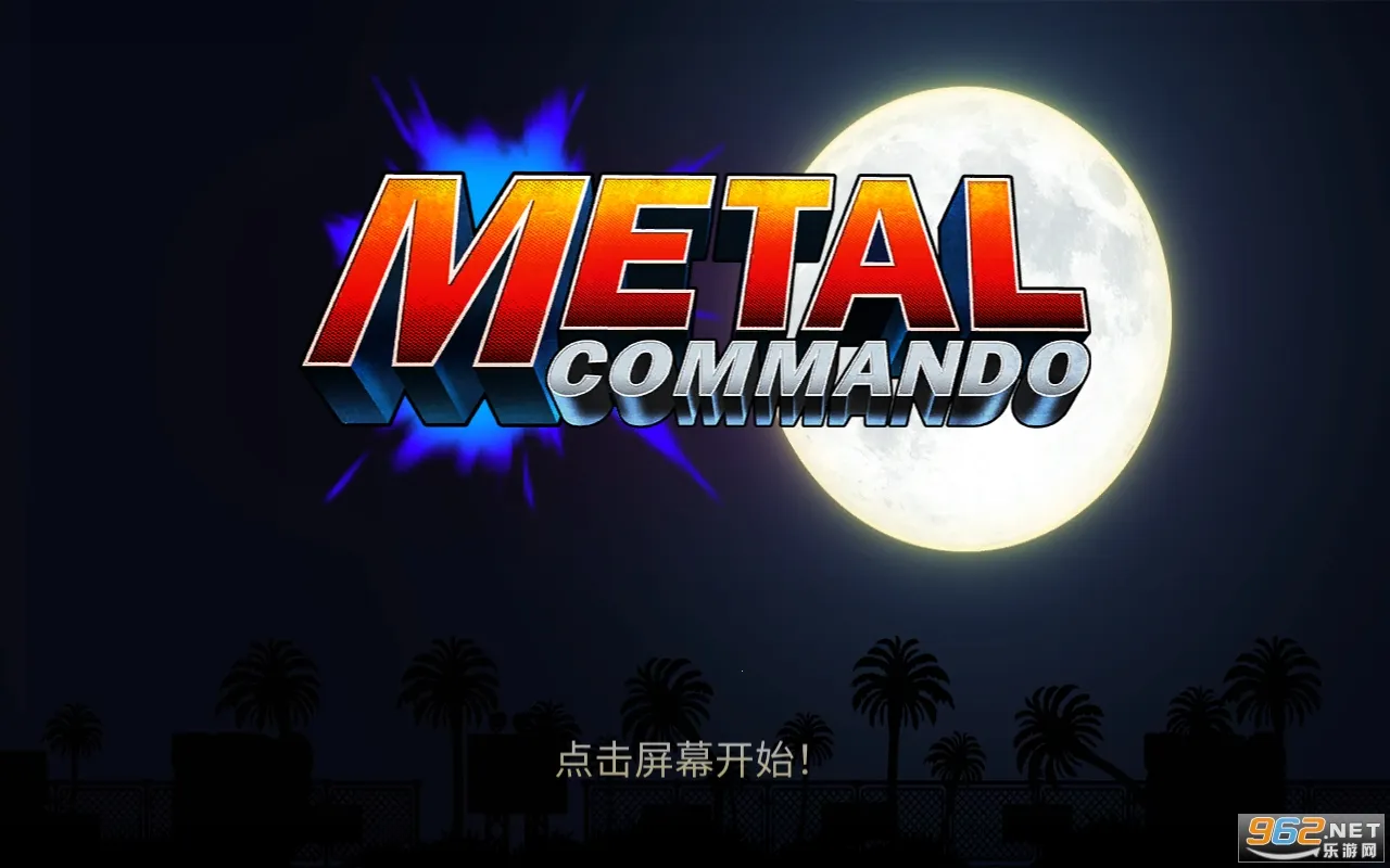 �Ͻ�ͻ����