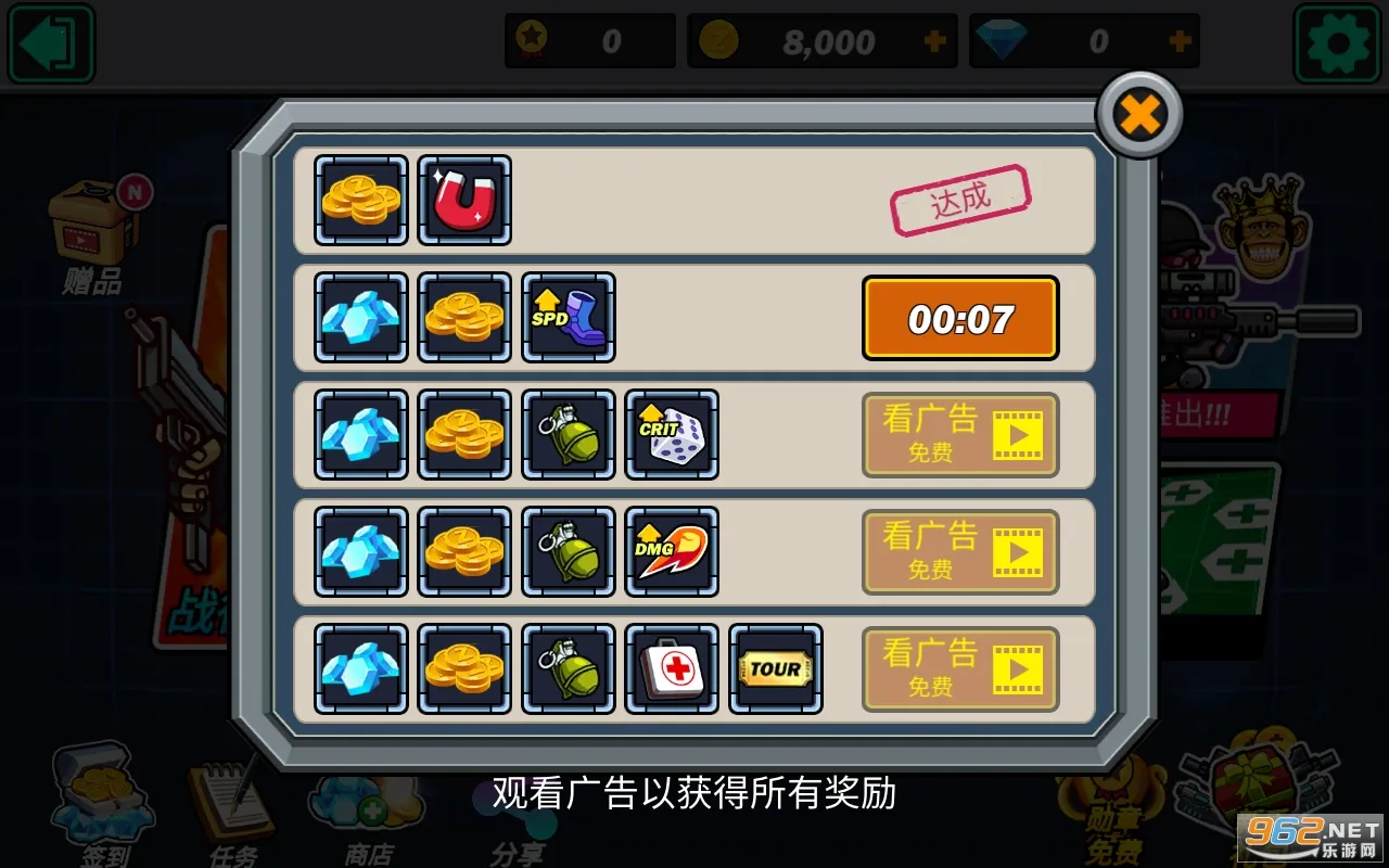 �Ͻ�ͻ����v6.6.0 ��Ѱ�