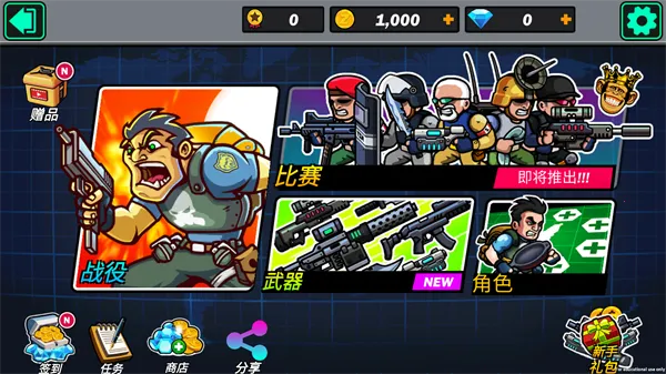 �Ͻ�ͻ����