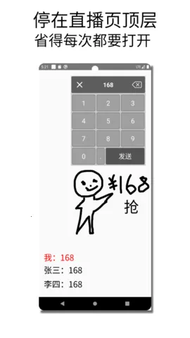 �������뷨v1.015 �ٷ�����