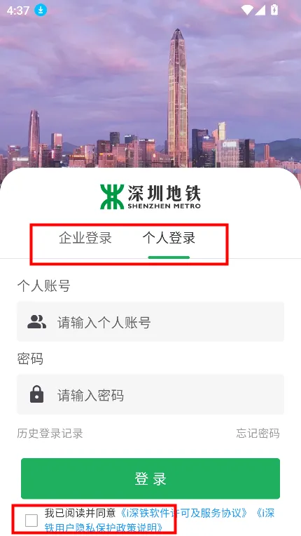 i������׿���ֻ���