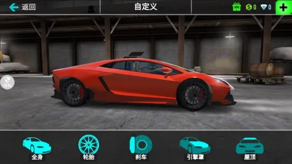 ���ٿ���Ư��v2.0.0 �ֻ���